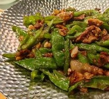 Hunan-style Pork with Chili