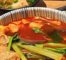 Spicy Hot Pot