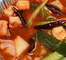 Spicy Wild Dumpling Hot Pot