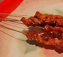 Lamb Skewers