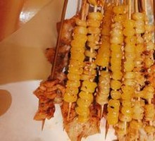 Crispy Corn Kernels