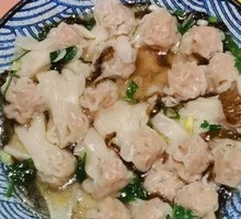 Wild Dumplings with Fresh Shrimp and Fish Roe Filling