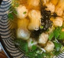 Wild Dumplings