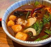 Spicy Hot Pot