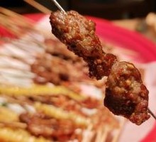 Beef Skewers