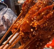卤烤翅尖