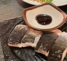 Eel