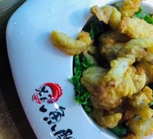 Crispy Pork Strips