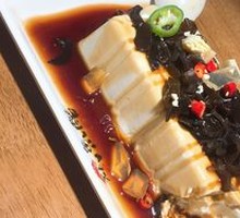 Century Egg Tofu