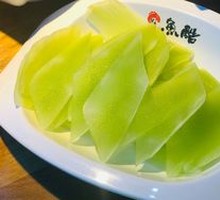 Bamboo Shoot Slices