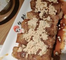Brown Sugar Glutinous Rice Cake