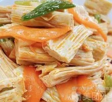 Fresh Mixed Tofu Skin