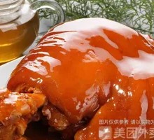 Braised Pork Knuckle