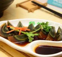 Preserved Egg with Chinkiang Vinegar