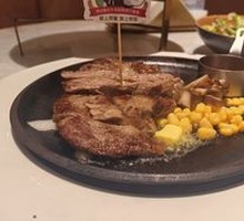Signature Sirloin Steak with New Zealand Butter