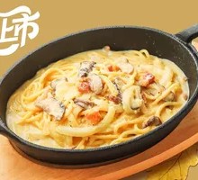 French Mushroom Cream Bacon Skillet Pasta