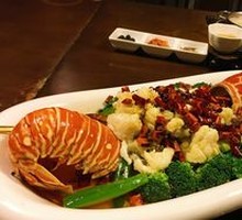 Lobster