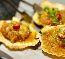 Hawaiian Clam