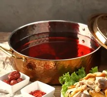 Mixed Mushroom Hot Pot
