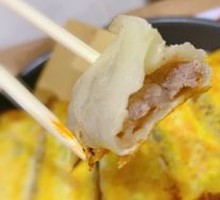 Beef and Onion Pan Cake