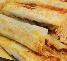 Meat and Three Fresh Ingredients Pan-Fried Dumplings