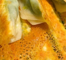 Signature Shrimp Pan Cake