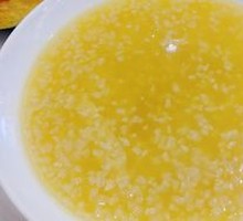 Pumpkin Porridge