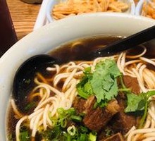 Mr. Li's Beef Noodles