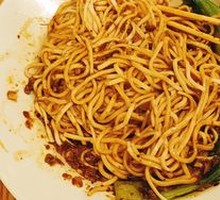 Scallion Oil Noodles
