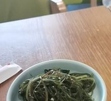 Garlic Seaweed Strips