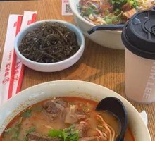 Tomato Beef Noodles