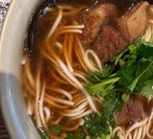 Mr. Li's Beef Noodles
