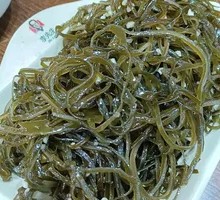 Garlic Seaweed Strips