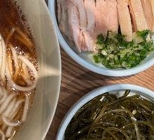Secret-Recipe Boiled Chicken