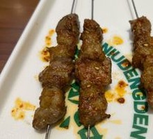 Grassland Lamb Skewers 3 Pieces