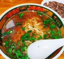 Lanzhou Beef Noodles