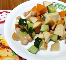 Mixed Vegetables Salad