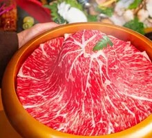 Australian Wagyu Beef