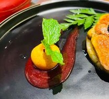 Caramelized Foie Gras with Hawthorn