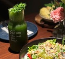Nut Salad with Sour Cream Dressing