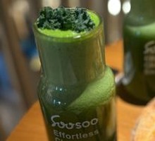 Kale and Green Apple Salad