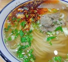 Lanzhou Beef Noodles