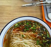 Beef Noodles