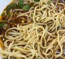 Old Soup Noodles