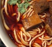 Beef Noodles