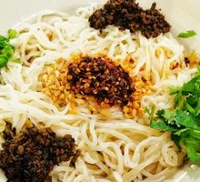 Soul-Calling Burning Noodles