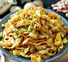 Egg Fried Knife-Cut Noodles