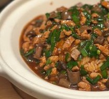 Scallion and Sea Cucumber Rice