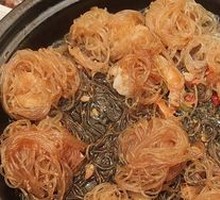 Garlic-Stuffed Shrimp with Rice Noodles