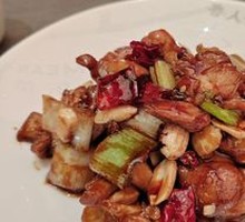 Kung Pao Chicken